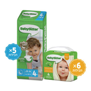 5 חב' חיתולים מידה 4 פלוס + 6 מארזי רביעיית מגבונים עם בישום