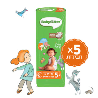 5 חבילות חיתולים מידה 5+ מהדורת סיפור ישראלי