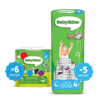 5 חב' חיתולים מידה 4 פלוס + 6 מארזי רביעיית מגבונים ללא בישום מהדורת סיפור ישראלי