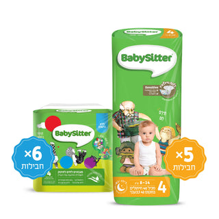 5 חב' חיתולים מידה 4 + 6 מארזי רביעיית מגבונים ללא בישום מהדורת סיפור ישראלי