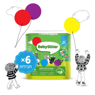 בייביסיטר |  6 מארזי רביעיית מגבונים ללא בישום מהדורת הסיפור הישראלי