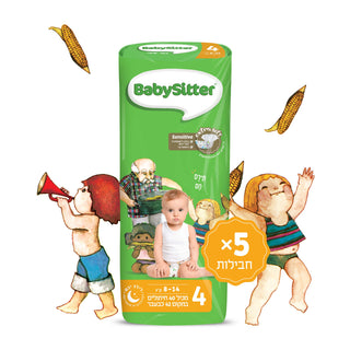 5 חבילות חיתולים מידה 4 מהדורת סיפור ישראלי