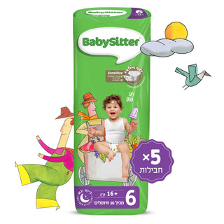 5 חבילות חיתולים מידה 6 מהדורת סיפור ישראלי