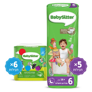 5 חב' חיתולים מידה 6 + 6 מארזי רביעיית מגבונים ללא בישום מהדורת סיפור ישראלי