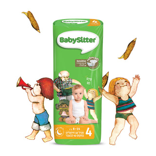 BabySitter | חבילת חיתולים מידה 4 הסיפור הישראלי